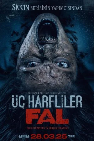 Movie 2